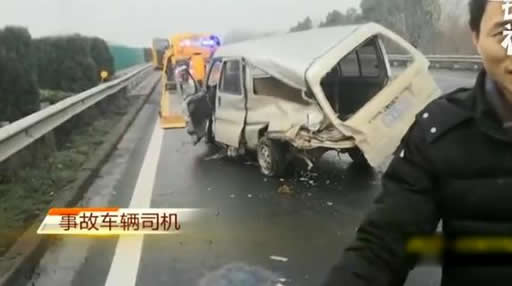 一瓶雪碧引发车祸是什么情况:究竟发生了什么详情过程 一瓶雪碧引发车祸是什么情况:究竟发生了什么详情过程