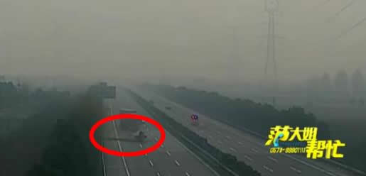 一瓶雪碧引发车祸是什么情况:究竟发生了什么详情过程 一瓶雪碧引发车祸是什么情况:究竟发生了什么详情过程