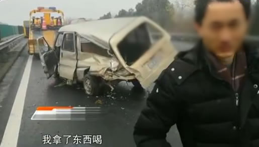 一瓶雪碧引发车祸是什么情况:究竟发生了什么详情过程 一瓶雪碧引发车祸是什么情况:究竟发生了什么详情过程