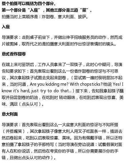 DG广告女主发声原因:DG事件女主说了什么具体内容 DG广告女主发声原因:DG事件女主说了什么具体内容