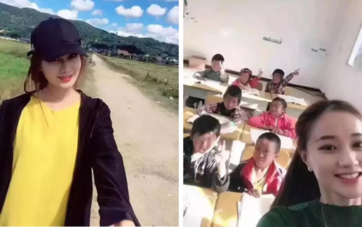 全国有上百人被骗具体什么情况:小心这个美女幼师 全国有上百人被骗具体什么情况:小心这个美女幼师