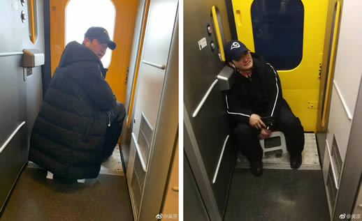 吴京带板凳坐火车照片:吴京带板凳坐火车原因详情 吴京带板凳坐火车照片:吴京带板凳坐火车原因详情