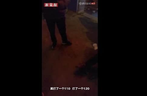 大学生录像后扶人全过程:网络争议大学生录像后扶人真相 大学生录像后扶人全过程:网络争议大学生录像后扶人真相