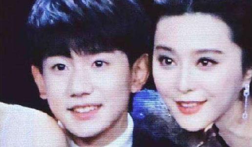 王源与范冰冰解约什么情况：为什么解约详情真相曝光