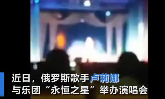 演唱会飙高音猝死画面曝光:详情始末及猝死者是谁 演唱会飙高音猝死画面曝光:详情始末及猝死者是谁