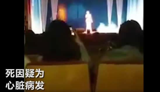 演唱会飙高音猝死画面曝光:详情始末及猝死者是谁 演唱会飙高音猝死画面曝光:详情始末及猝死者是谁