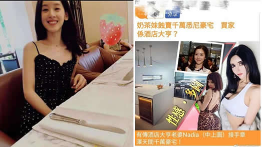 章泽天豪宅新女主照片：个人ins上分享豪宅内部照片