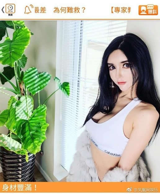 章泽天豪宅新女主照片：个人ins上分享豪宅内部照片