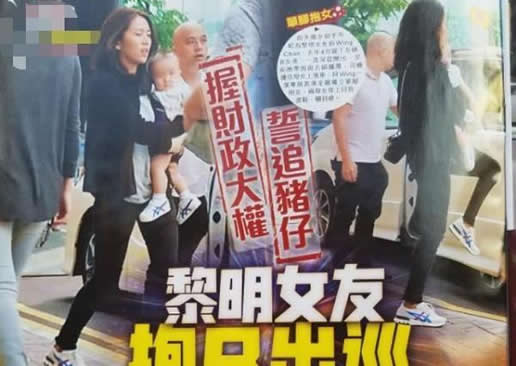 黎明女儿正面曝光:黎明女儿近照肉嘟嘟好可爱 黎明女儿正面曝光:黎明女儿近照肉嘟嘟好可爱