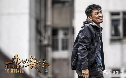 王宝强与粉丝自拍:大方自拍笑容灿烂(图) 王宝强与粉丝自拍:大方自拍笑容灿烂(图)