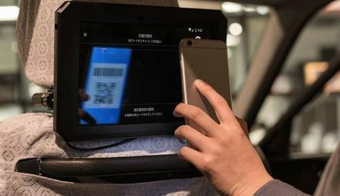 爱用手机支付的原因:马云这样说具体内容 爱用手机支付的原因:马云这样说具体内容