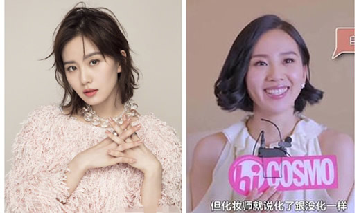 刘诗诗胖到认不出是什么情况:照片曝光其实是丰满圆润 刘诗诗胖到认不出是什么情况:照片曝光其实是丰满圆润