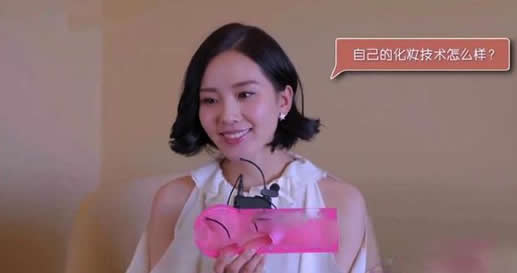 刘诗诗胖到认不出是什么情况:照片曝光其实是丰满圆润 刘诗诗胖到认不出是什么情况:照片曝光其实是丰满圆润