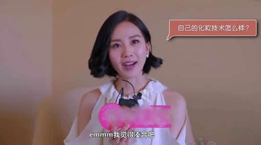 刘诗诗胖到认不出是什么情况:照片曝光其实是丰满圆润 刘诗诗胖到认不出是什么情况:照片曝光其实是丰满圆润