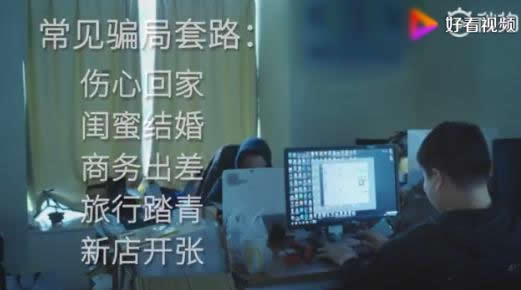 卖茶小妹被拍短片具体详情:小心让你措手不及 卖茶小妹被拍短片具体详情:小心让你措手不及