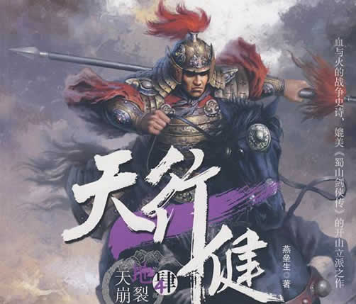 七本让我熬夜看完的小说推荐：评分高值得反复阅读的小说