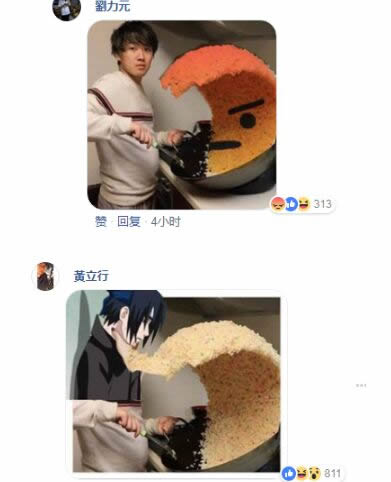 海啸炒饭翻锅爆红什么情况:海啸炒饭翻锅堪称神技 海啸炒饭翻锅爆红什么情况:海啸炒饭翻锅堪称神技