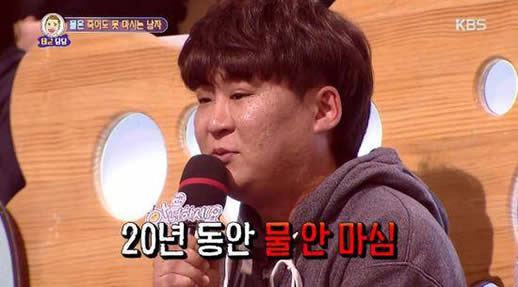 韩男子20年不喝水原因详情：真相震惊不喝水的危害这么多