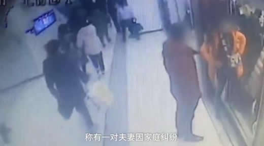 夫妻拦屏蔽门被拘什么情况：事件真相经过令人震惊