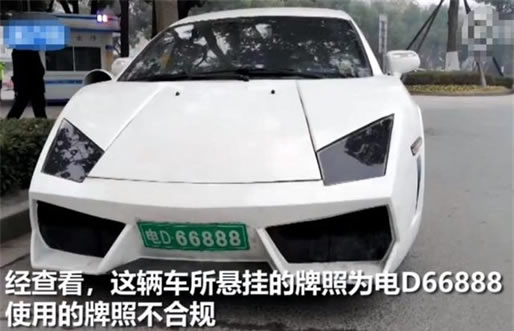 花3万买兰博基尼：街头拉风一幕真相让人哭笑不得