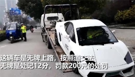 花3万买兰博基尼：街头拉风一幕真相让人哭笑不得