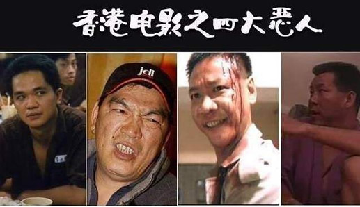 李兆基患肝癌是什么情况:晚景凄凉对生死已看开 李兆基患肝癌是什么情况:晚景凄凉对生死已看开