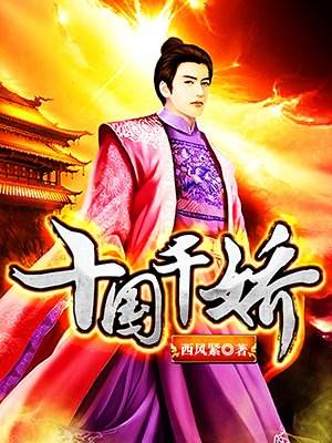 书荒60本:综合好看小说完本不在担心书荒(精选) 书荒60本:综合好看小说完本不在担心书荒(精选)