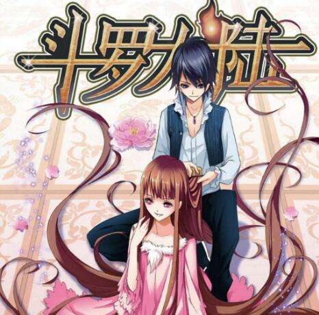 书荒60本:综合好看小说完本不在担心书荒(精选) 书荒60本:综合好看小说完本不在担心书荒(精选)