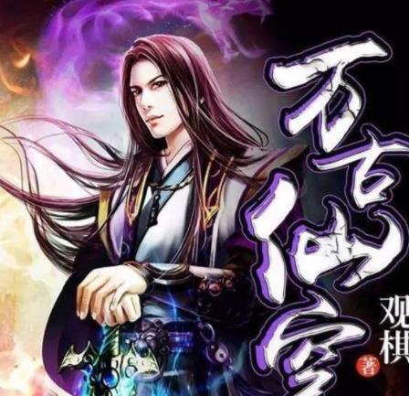 书荒60本:综合好看小说完本不在担心书荒(精选) 书荒60本:综合好看小说完本不在担心书荒(精选)