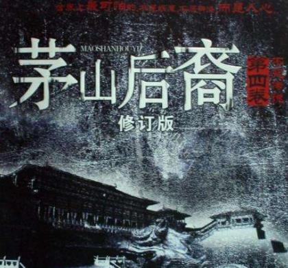 书荒60本:综合好看小说完本不在担心书荒(精选) 书荒60本:综合好看小说完本不在担心书荒(精选)