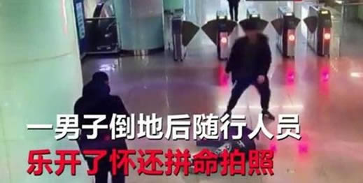 男子醉酒好友自拍什么情况:具体详情及画面过程 男子醉酒好友自拍什么情况:具体详情及画面过程