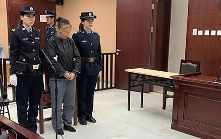 女子骗闺蜜染艾滋长达12年:被艾滋详情始末过程 女子骗闺蜜染艾滋长达12年:被艾滋详情始末过程