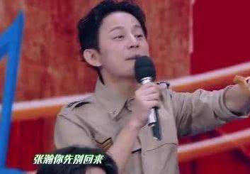 何炅嘴瓢是什么情况：为什么说何炅嘴瓢原因始末