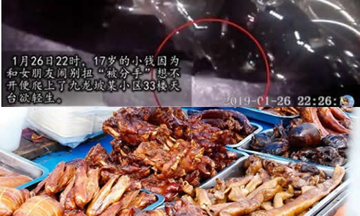 卤菜救了轻生男孩详细经过曝光：一包卤菜的暖心一幕