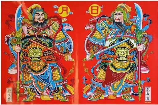 今日除夕逢立春:2019除夕迎来立春节气(习俗解读) 今日除夕逢立春:2019除夕迎来立春节气(习俗解读)