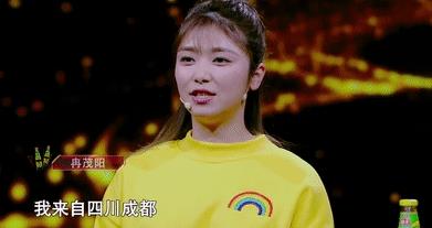 妹子听音辨烤肉原因真相:烤不同位置声音不一样 妹子听音辨烤肉原因真相:烤不同位置声音不一样