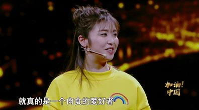 妹子听音辨烤肉原因真相:烤不同位置声音不一样 妹子听音辨烤肉原因真相:烤不同位置声音不一样