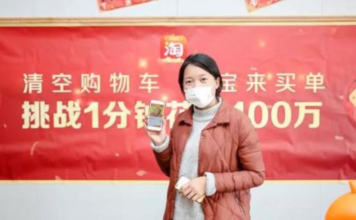 女子1分钟花100万什么情况:具体详情曝光若是你该怎么花 女子1分钟花100万什么情况:具体详情曝光若是你该怎么花