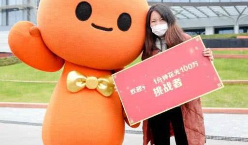 女子1分钟花100万什么情况:具体详情曝光若是你该怎么花 女子1分钟花100万什么情况:具体详情曝光若是你该怎么花