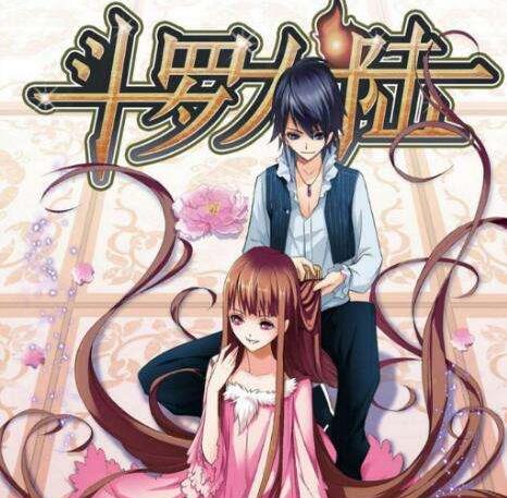 10部神级玄幻小说：熬夜也要看的小说（值得二次阅读）