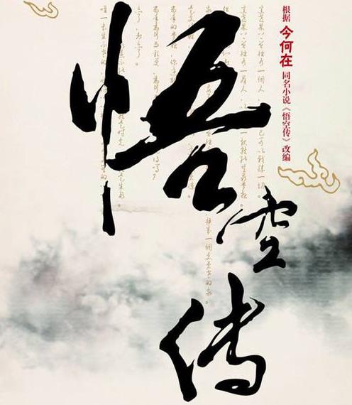 经典值得反复看的小说:综合精选完结十大受欢迎小说 经典值得反复看的小说:综合精选完结十大受欢迎小说