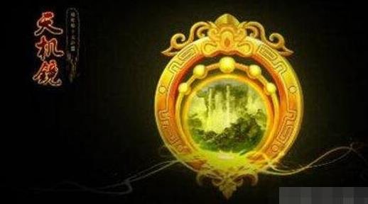 上古十大魔神兵器介绍：你知道几个上古十大魔神