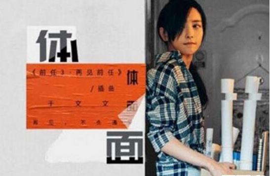 好听的歌曲10首：歌名和介绍（精选）