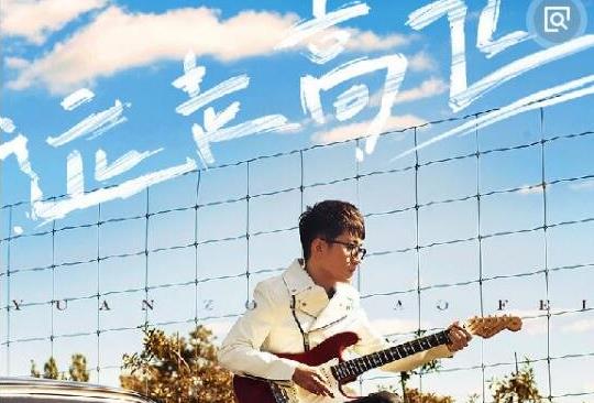 好听的歌曲10首：歌名和介绍（精选）