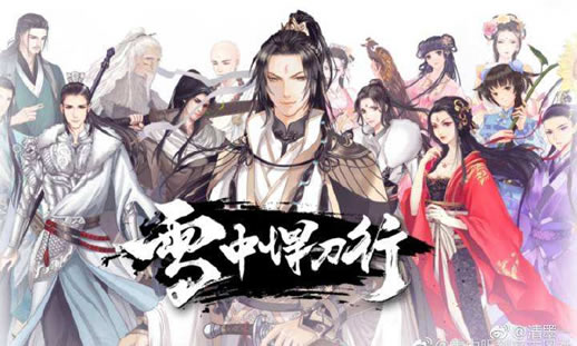 完结小说排行榜:精选好看网络完结小说排行前十 完结小说排行榜:精选好看网络完结小说排行前十