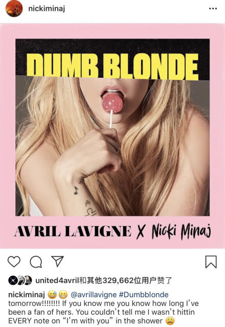 艾薇儿麻辣鸡新歌专辑：艾薇儿麻辣鸡合作晒封面美图