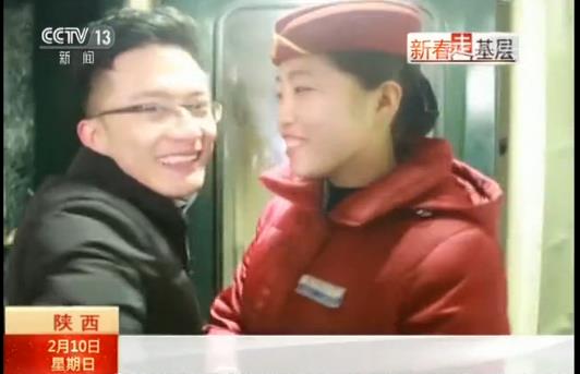 神仙爱情故事火了：相聚1分52秒对话内容让人泪目