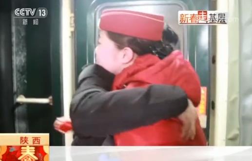 神仙爱情故事火了：相聚1分52秒对话内容让人泪目