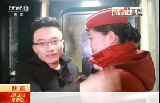 神仙爱情故事火了：相聚1分52秒对话内容让人泪目