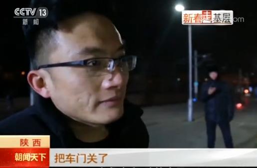 神仙爱情故事火了：相聚1分52秒对话内容让人泪目